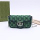 GG Marmont Multicolour super mini bag 476433 Green High