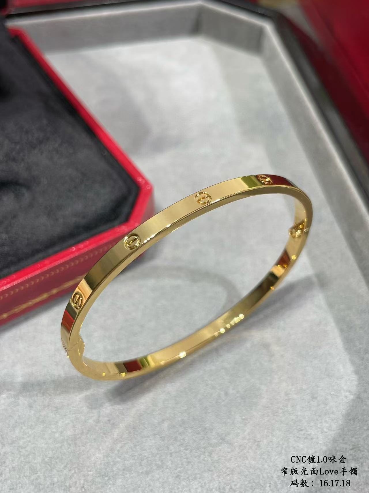 Cartier Love Bracelet Medium Model