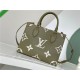 Louis Vuitton ONTHEGO PM Monogram Empreinte M46647 Light Khaki/Cream High