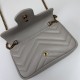 GG MARMONT MATELASSÉ SUPER MINI BAG 476433 Light Grey High