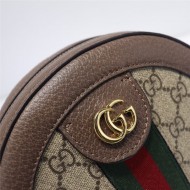 GG Marmont mini round shoulder bag High