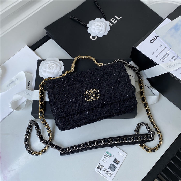 Chanel 19 WALLET ON CHAIN Black A