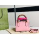 Gucci Diana mini tote bag 655661 Pink High