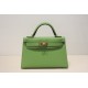 Hermes Kelly Mini II Bag Epsom Leather WAX Silver/Gold Metal Vert Criquet High