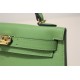 Hermes Kelly Mini II Bag Epsom Leather WAX Silver/Gold Metal Vert Criquet High