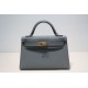 Hermes Kelly Mini II Bag Epsom Leather WAX Silver/Gold Metal Vert Amande High