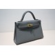 Hermes Kelly Mini II Bag Epsom Leather WAX Silver/Gold Metal Vert Amande High