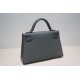 Hermes Kelly Mini II Bag Epsom Leather WAX Silver/Gold Metal Vert Amande High