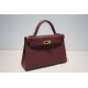 Hermes Kelly Mini II Bag Epsom Leather WAX Silver/Gold Metal Bordeaux High