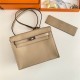 Hermes Kelly Danse 22cm Evercolor WAX Trench Silver Metal High