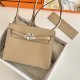 Hermes Kelly Danse 22cm Evercolor WAX Trench Silver Metal High