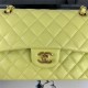 Small CLASSIC HANDBAG Grained Calfskin Gold Metal Yellow A