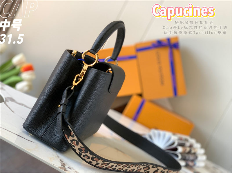 Louis Vuitton CAPUCINES MM Taurillon Black M57216 High