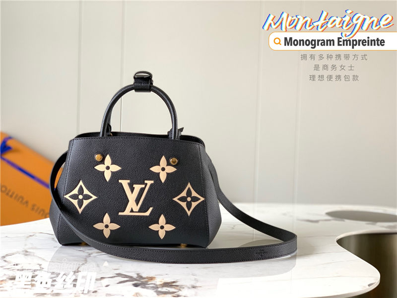 Louis Vuitton MONTAIGNE BB Monogram Empreinte M45778 High