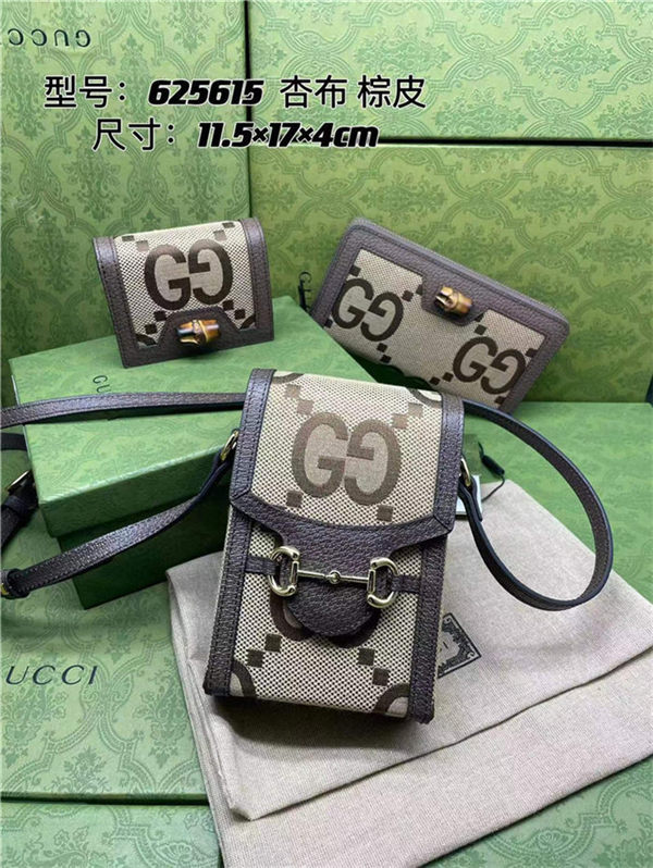 Gucci Horsebit 1955 mini bag 625615 High