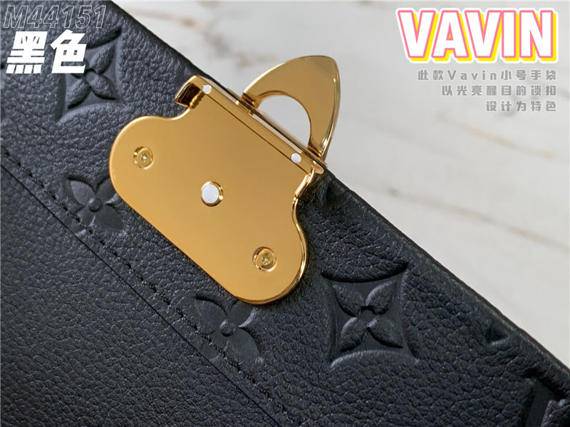 Louis Vuitton VAVIN PM Embossed supple grained cowhide leather and supple grained cowhide leather M44151 High