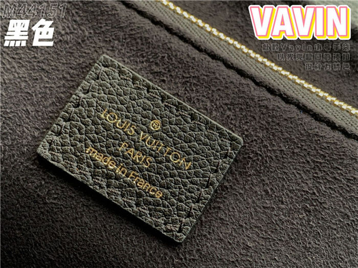 Louis Vuitton VAVIN PM Embossed supple grained cowhide leather and supple grained cowhide leather M44151 High