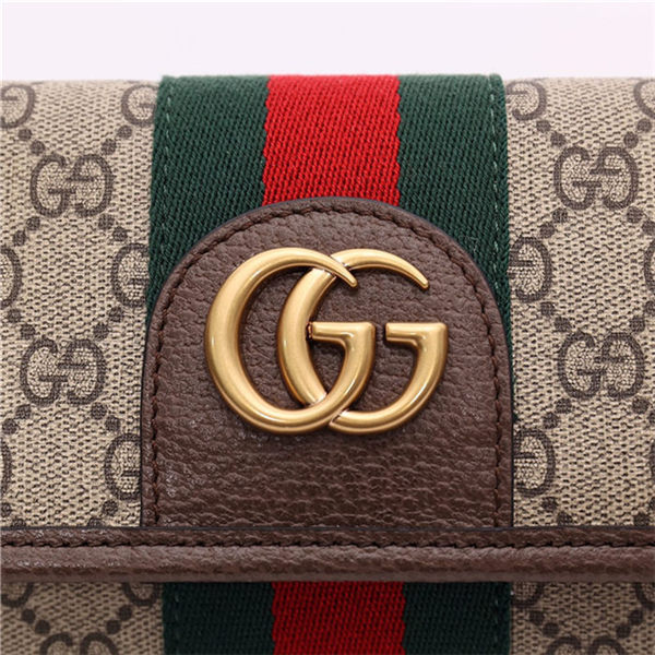 Gucci Ophidia belt bag GG supreme canvas 674081 High