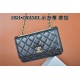 Chanel WALLET ON CHAIN A80982 Lambskin & Gold-Tone Metal High