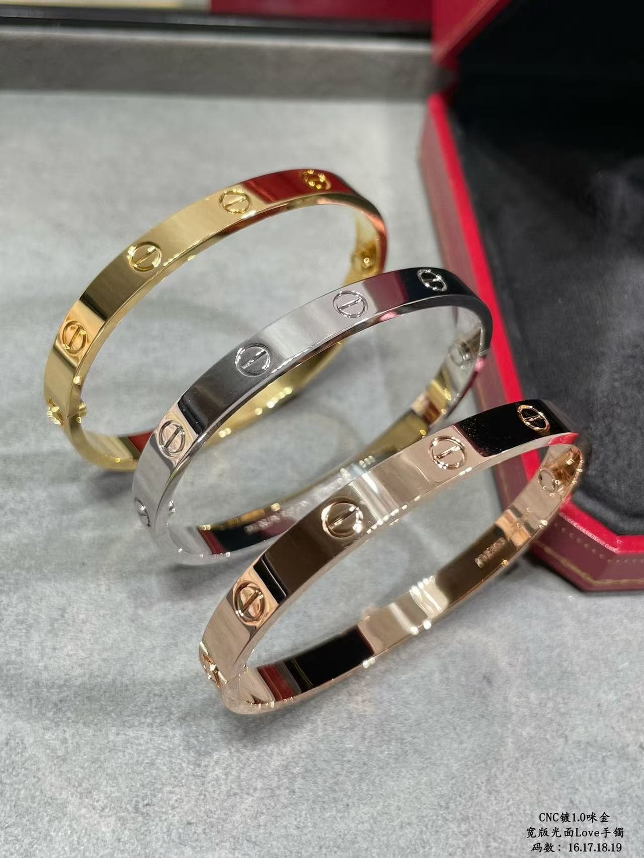 Cartier Love Bracelet Classic Model