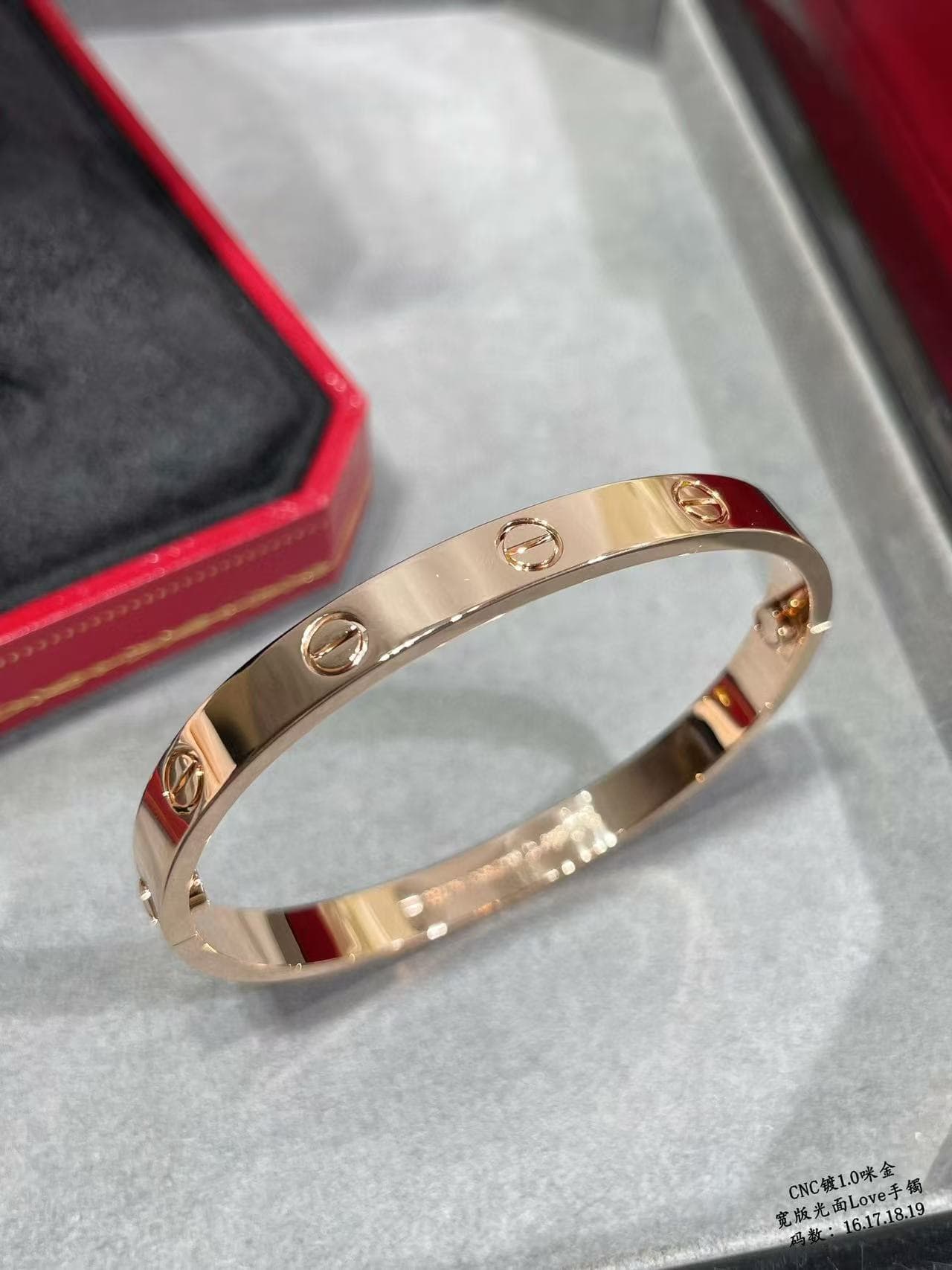 Cartier Love Bracelet Classic Model