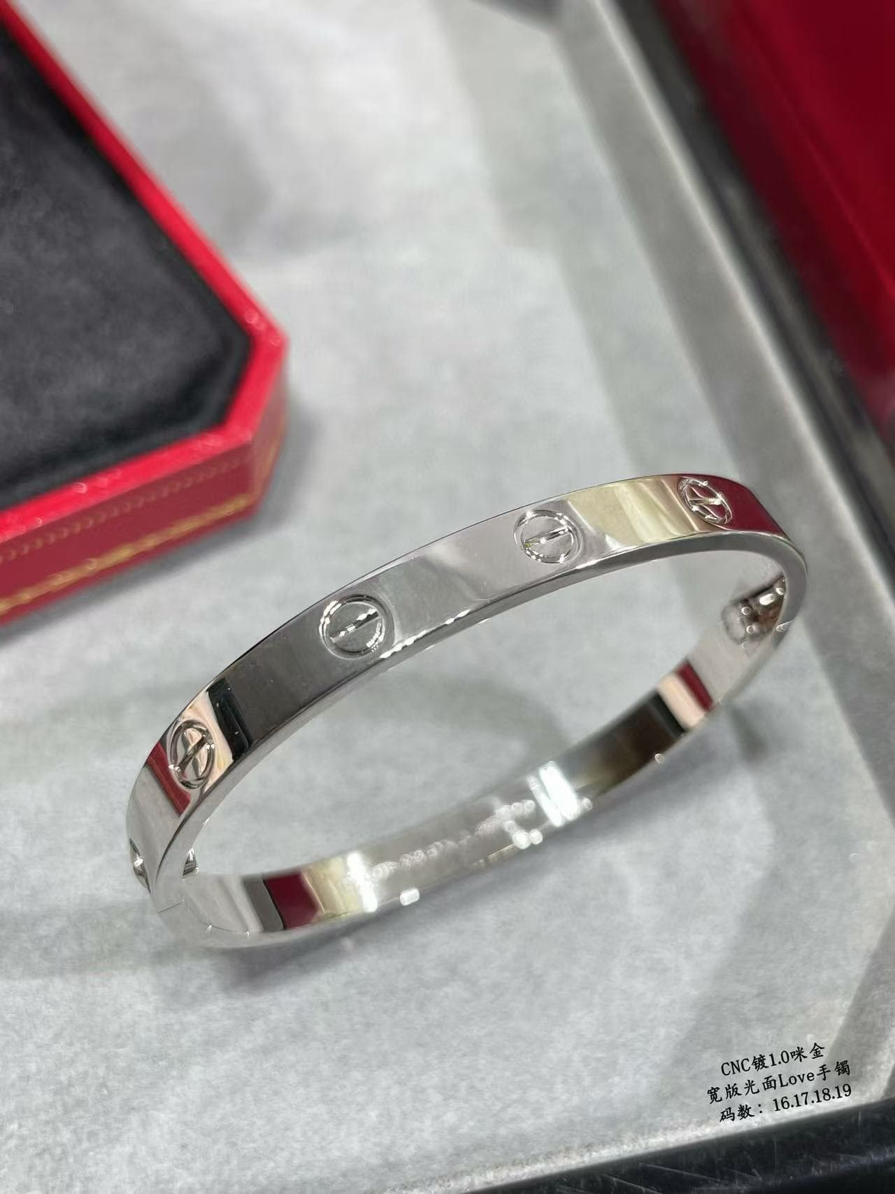 Cartier Love Bracelet Classic Model