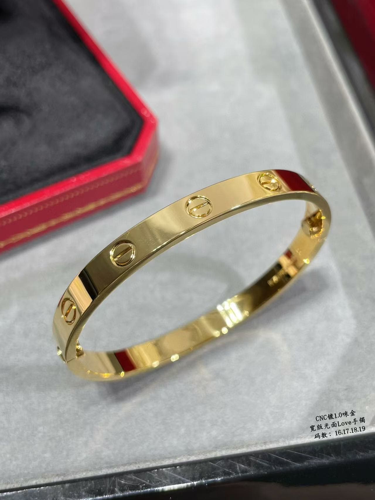 Cartier Love Bracelet Classic Model