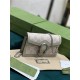 Dionysus GG Supreme super mini bag 476432 Beige high