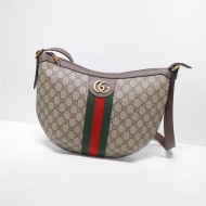 Gucci Ophidia GG small shoulder bag 598125 High