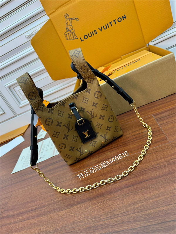 Louis Vuitton Atlantis BB Monogram coated canvas M46816 Top