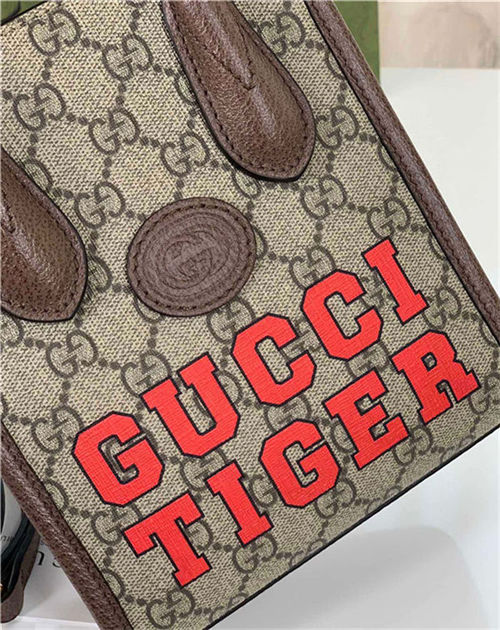 Gucci Mini tote bag with Interlocking G 671623 Tiger High