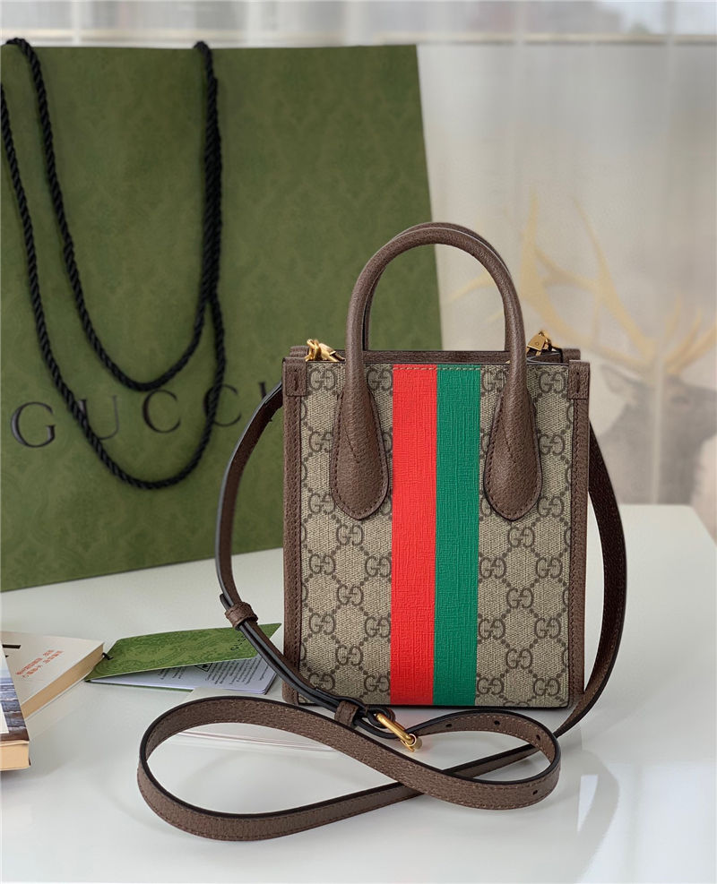 Gucci Mini tote bag with Interlocking G 671623 Tiger High