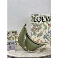 Small LOEWE Luna bag in satin calfskin and jacquard Green High