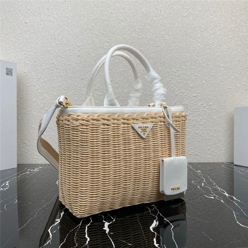 Prada Woven tote bag 1BG835 White High