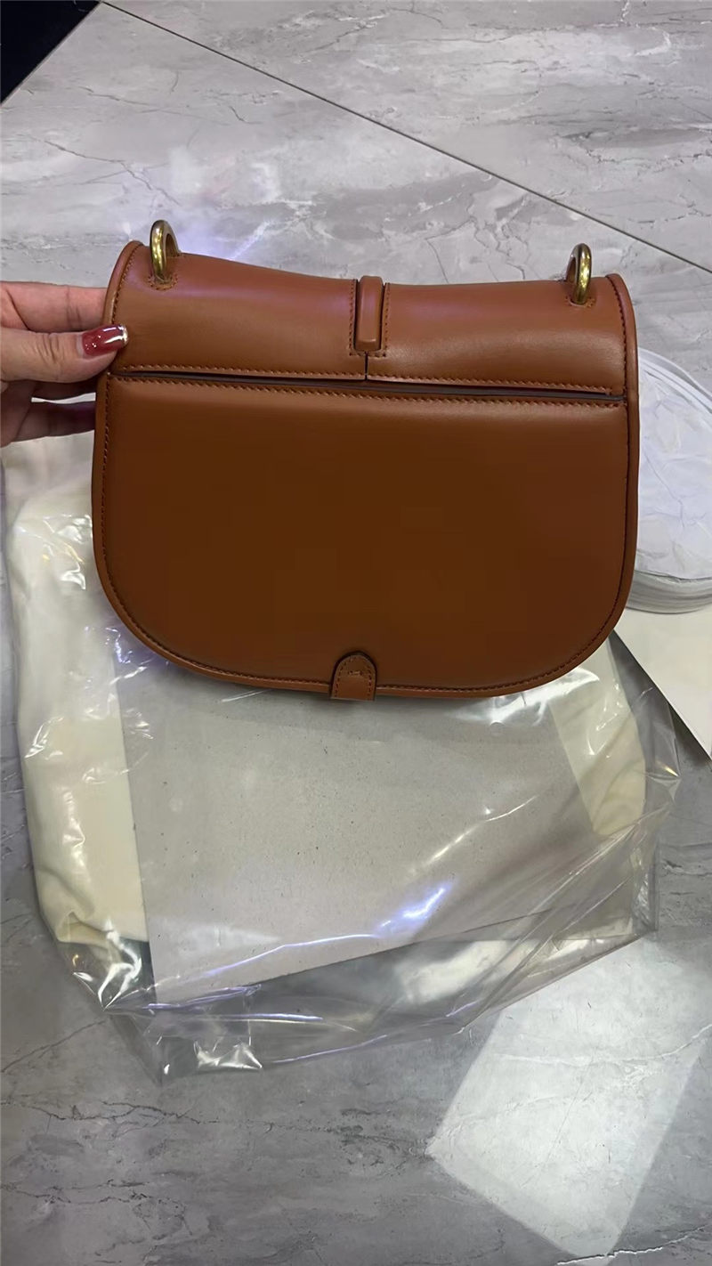 Fendi C’mon Medium leather and full-grain leather bag Brown High