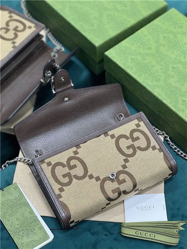 DIONYSUS MINI CHAIN WALLET 401231 High