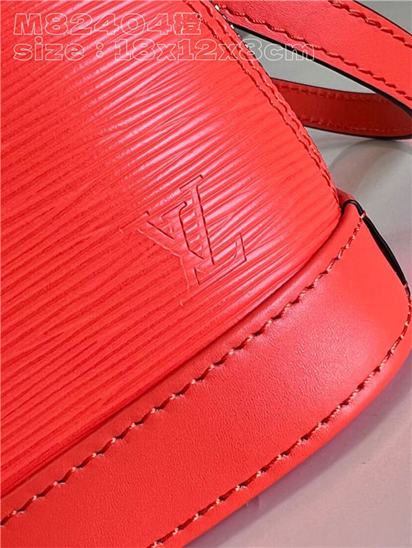 Louis Vuitton Nano Alma Epi Leather M82404 High