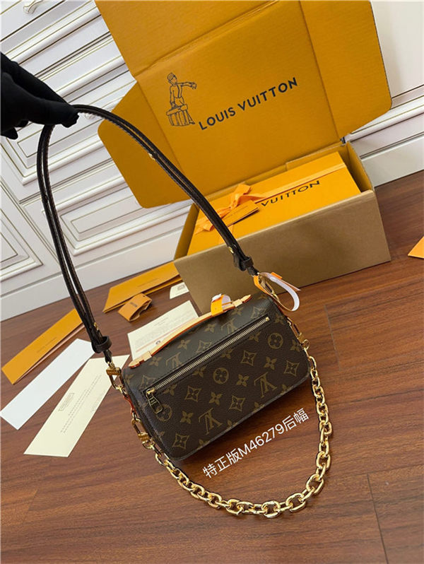 Louis Vuitton POCHETTE MÉTIS EAST WEST Monogram coated canvas M46279 Top