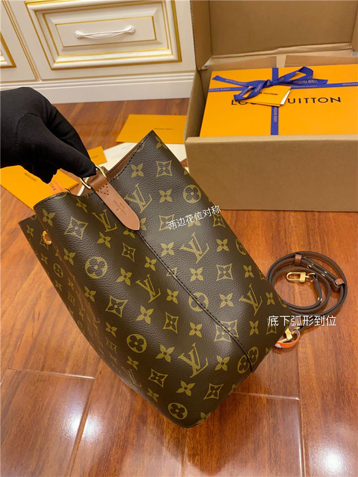 Louis Vuitton NéoNoé MM Bag Monogram Canvas M44887 Top