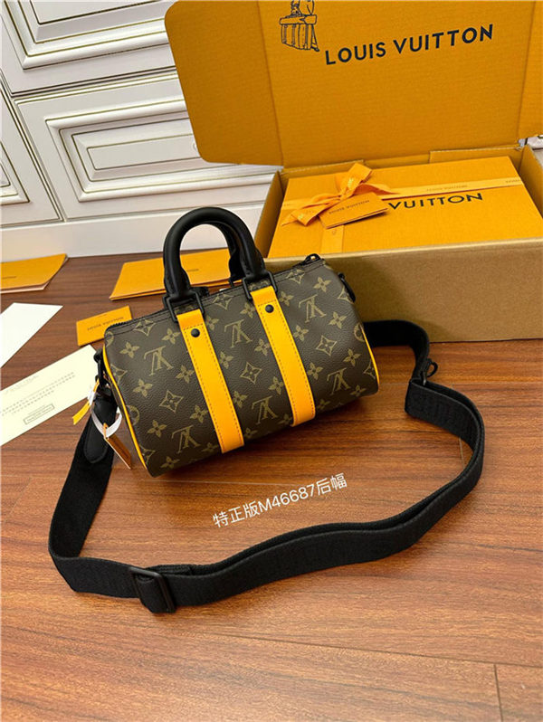 Louis Vuitton Keepall Bandoulière 25 Monogram Macassar coated canvas M46687 Top