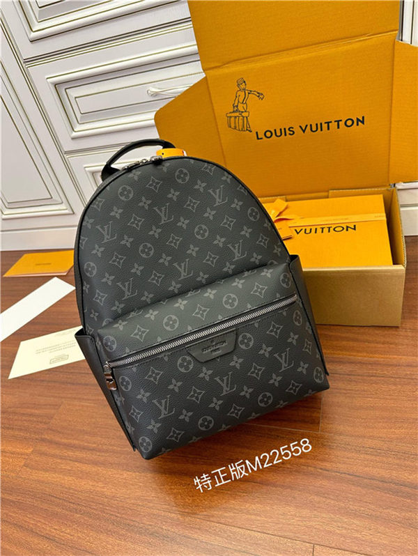 Louis Vuitton DISCOVERY BACKPACK PM Monogram Eclipse coated canvas M22558 Top