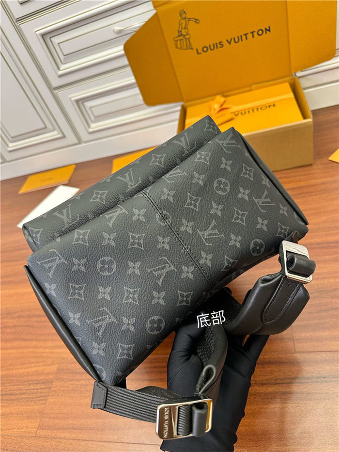 Louis Vuitton DISCOVERY BACKPACK PM Monogram Eclipse coated canvas M22558 Top