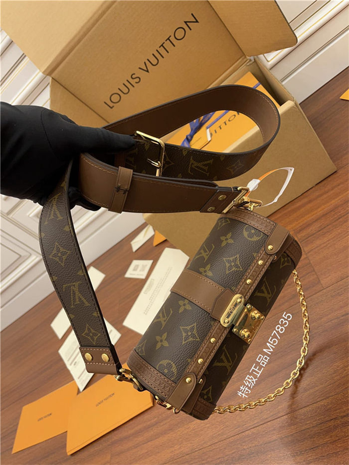 Louis Vuitton Papillon Trunk Monogram coated canvas M57835 Top