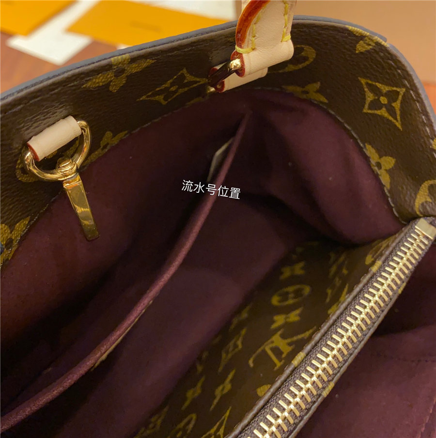 Louis Vuitton MONTAIGNE BB Monogram M41055 Top