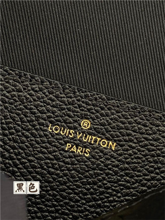 Louis Vuitton Wallet On Chain Métis Monogram Empreinte M82637 High