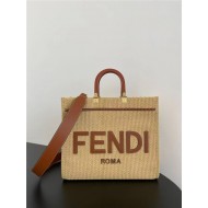 MEDIUM Fendi SUNSHINE Shopper Straw Natural High