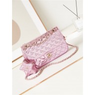 Chanel FLAP BAG & STAR COIN PURSE AS4648 Mirror Calfskin, Metallic Calfskin & Gold-Tone Metal Pink A