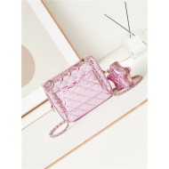 Chanel MINI FLAP BAG & STAR COIN PURSE AS4647 Mirror Calfskin, Metallic Calfskin & Gold-Tone Metal Pink A