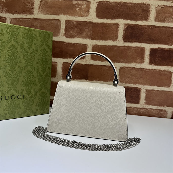 DIONYSUS MINI TOP HANDLE BAG 752029 Leather White high