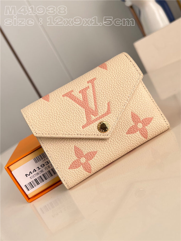 Louis Vuitton VICTORINE WALLET Monogram Empreinte M41938 Chocolate High